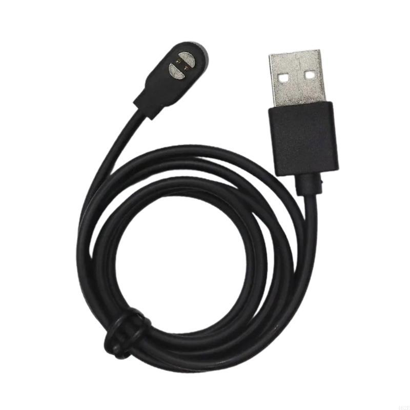 462E Portable Power Adapter Do - Outdoor Usb Power Adapter 评论和价格