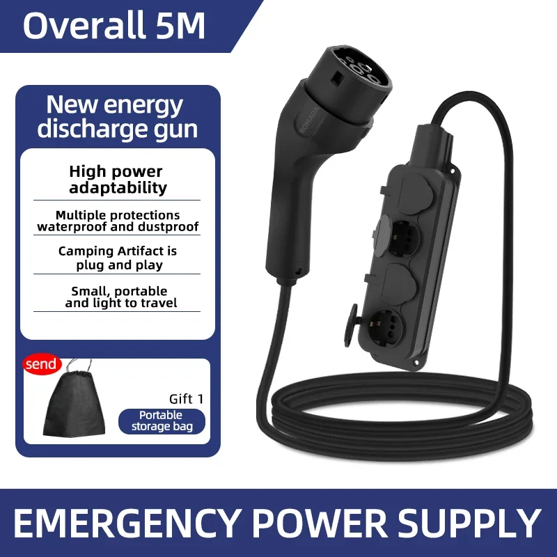 Portable 16A 4KW Electric Car  - Outdoor Power Plug In 评论和价格
